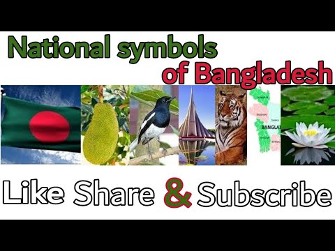 Learn the National Objects of Bangladesh